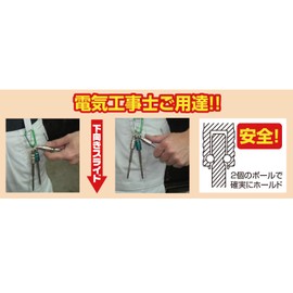 ENGINEER DR-62 Engineer Bit Pit Driver Bit Phone Holder Green