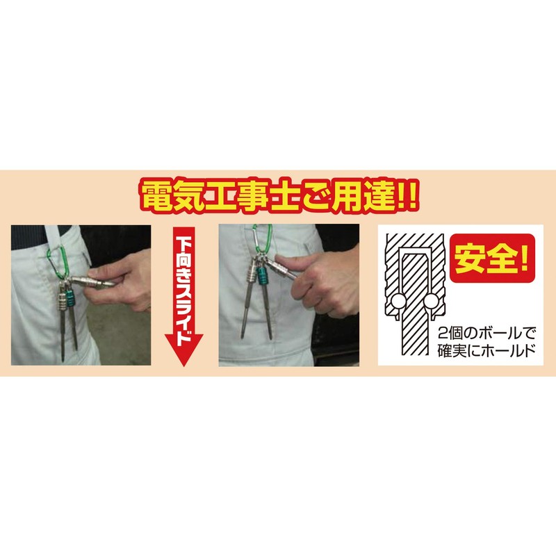 ENGINEER DR-62 Engineer Bit Pit Driver Bit Phone Holder Green