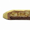 Dinara Kasko Silicone Baking Kit - Includes 1 Mold for