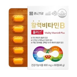 Chong Kun Dang 종근당 활력비타민B 2개월분 60정