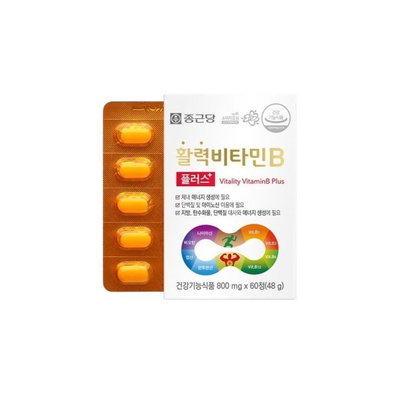 Chong Kun Dang 종근당 활력비타민B 2개월분 60정
