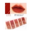 IBIM Baremousse Lip Tint Classic 4.3g Lip Mat Korean Cosmetics
