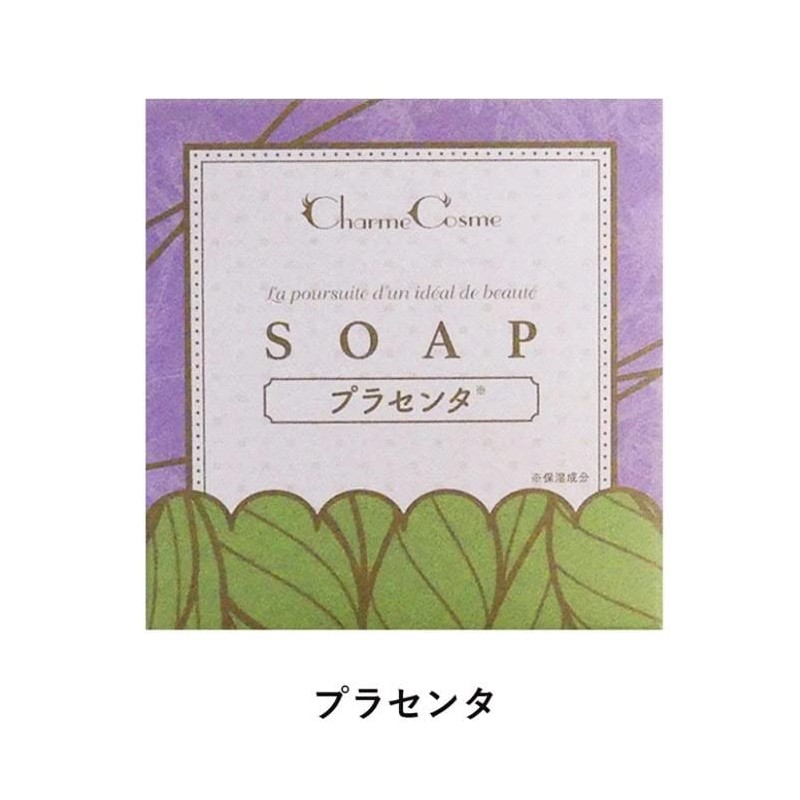 Venoa Facial Cleansing Soap, Placenta Soap, 2.8 oz (80 g)