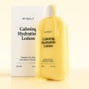 Calming Lotion Hwajalmuk Lotion Quick-drying Quick-bright Ultra-drying Centella asiatica Peptide