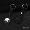 COGURE COPAT-K Charm Keychain, AirTag Case, Genuine Leather, Air Tag