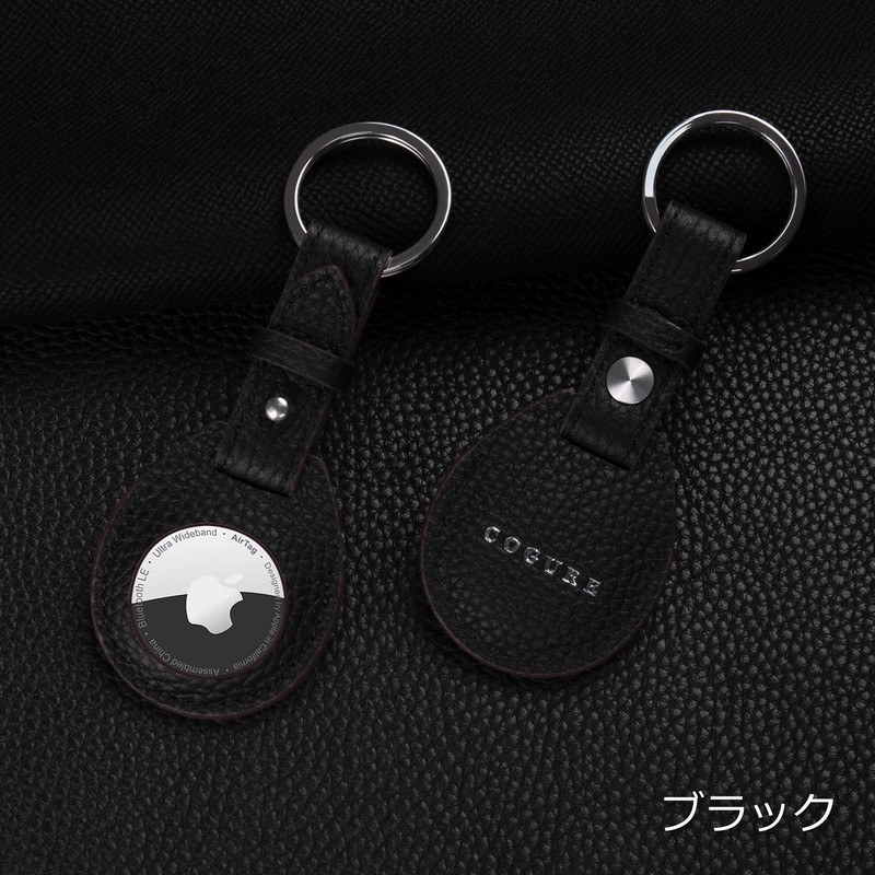 COGURE COPAT-K Charm Keychain, AirTag Case, Genuine Leather, Air Tag