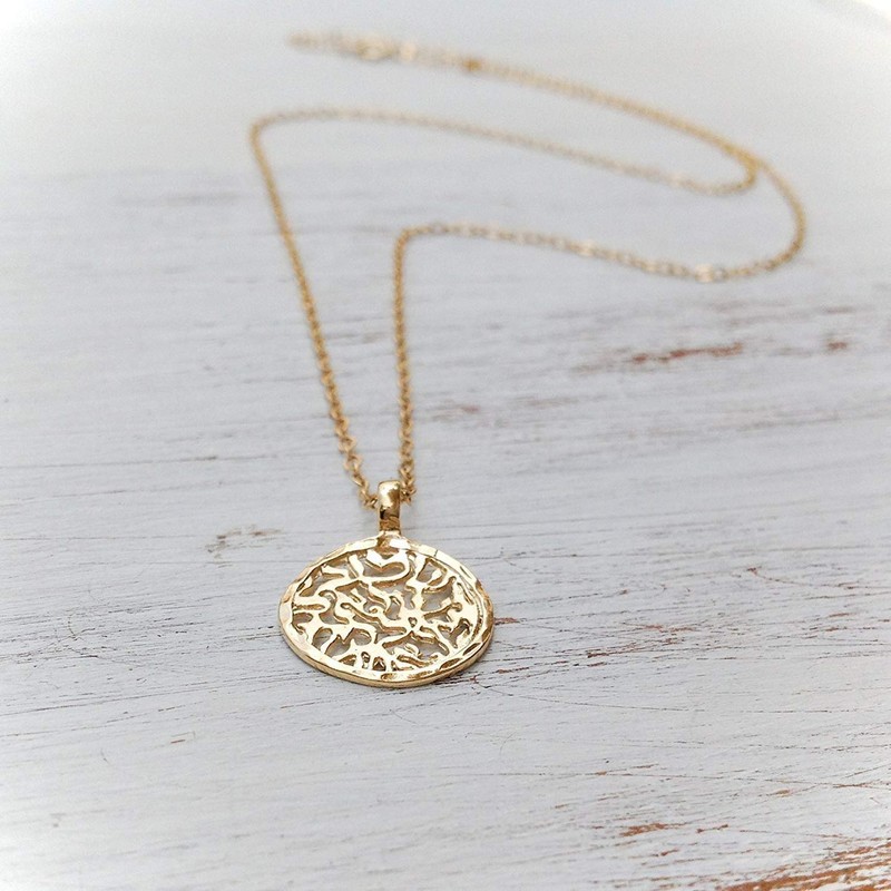 Gold Shema Israel Necklace Pendant 14k Gold Filled chain Jewish