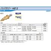 サンコー　テクノ　ハイビットＨＢＴ２タイプ
