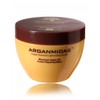 Arganmidas Instant Repairing Mask 100ml