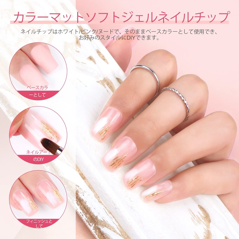 Saviland Medium Square Nail Tips - 240 Pieces Soft Gel