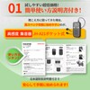 集音器 超高感度集音器 ポケット型 簡単操作 高齢者向け 16段音量調節 両耳用 大きなボタン 持ち運び イヤホン