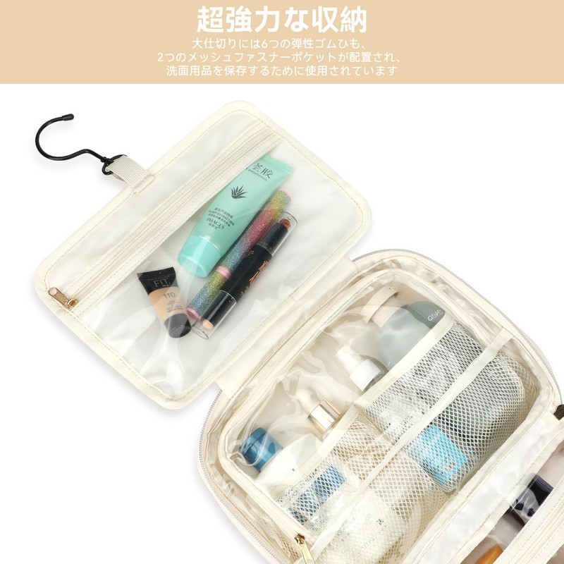 Voova Toiletry Bag, apricot, contemporary