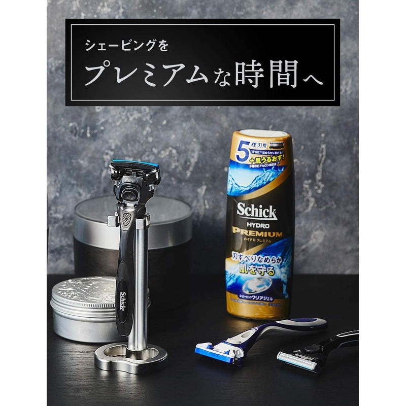 Schick Chic Schick Pole KIWAMI Handle Stainless Steel Holder (With