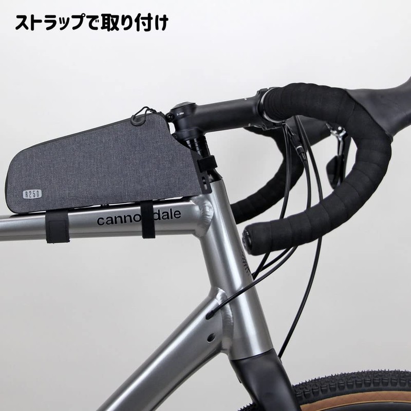 R250 Waterproof Top Tube Bag 2 Hybrid Regular Grey/Black