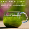 Honjien Tea Health Tea, Made in Japan, Mulberry Leaf Powder,