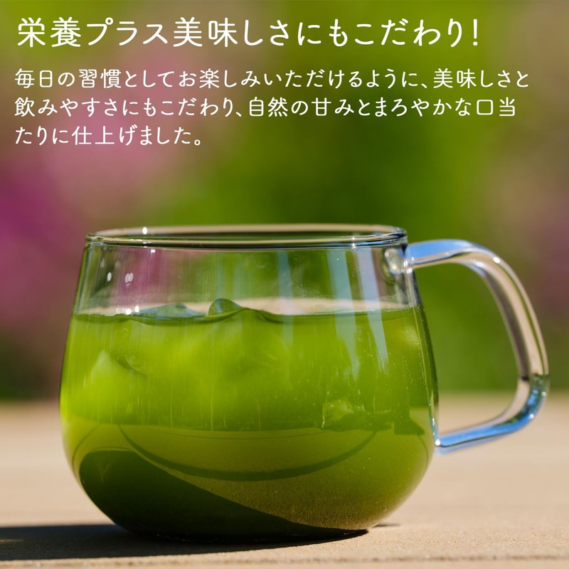 Honjien Tea Health Tea, Made in Japan, Mulberry Leaf Powder,
