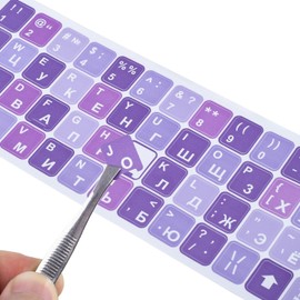 2PCS Russian Keyboard Stickers, Cyrillic Keyboard Replacement Letter Sticker Purple Background with White Lettering, Keyboard Letter Stickers for PC Notebook Laptop Desktop Computer Keyboard