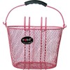 Point VR Colour 05107700 Children's Bicycle Basket 25 x 16