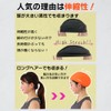 LE MODE de Toi Swim Cap, Swimming Cap, Swimming Cap,