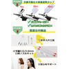 3 Types of Calibers: Airbrush, Trigger Type, Handpiece, 0.01 x