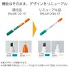 Kokuyo PM-M120-1P Checkle Memorizing Pen, Green, Orange