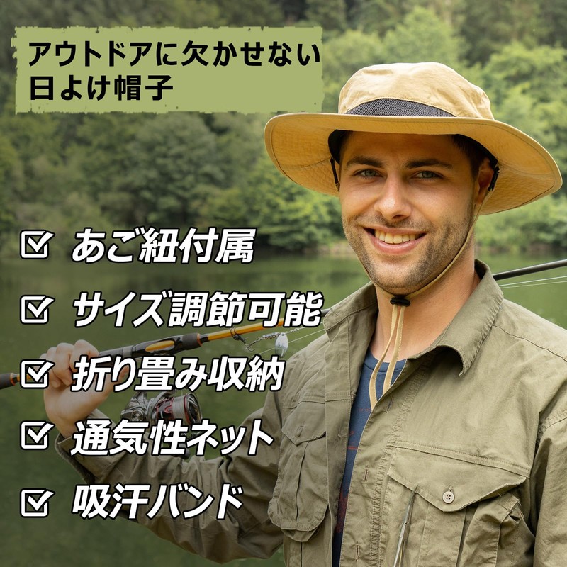 TOP-EX Large Size Safari Hat, Men's Adventure Hat, Foldable, Boonie