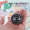 Rubonarie 100 Sided Dice Polyhedral Dice Black White Board Game