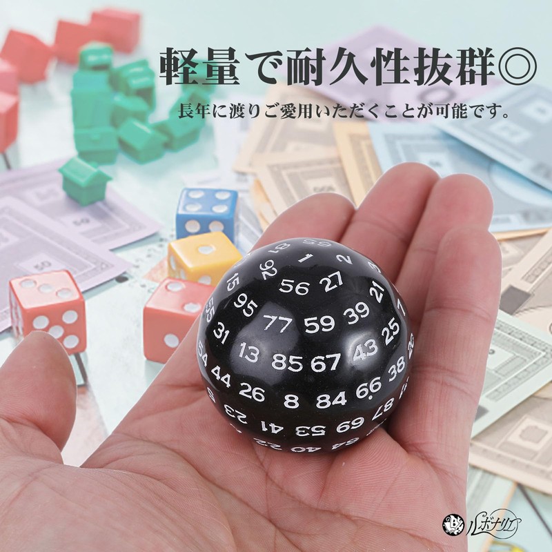 Rubonarie 100 Sided Dice Polyhedral Dice Black White Board Game