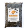 Lemon Balm Dried Cut Leaves | Melissa Premium Quality by
