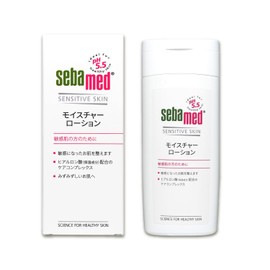 sebamed moisture lotion 200ml
