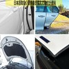 2022 Magi's Gift Car Door Mall Anti-Collision Anti-Scratch U-shaped Door