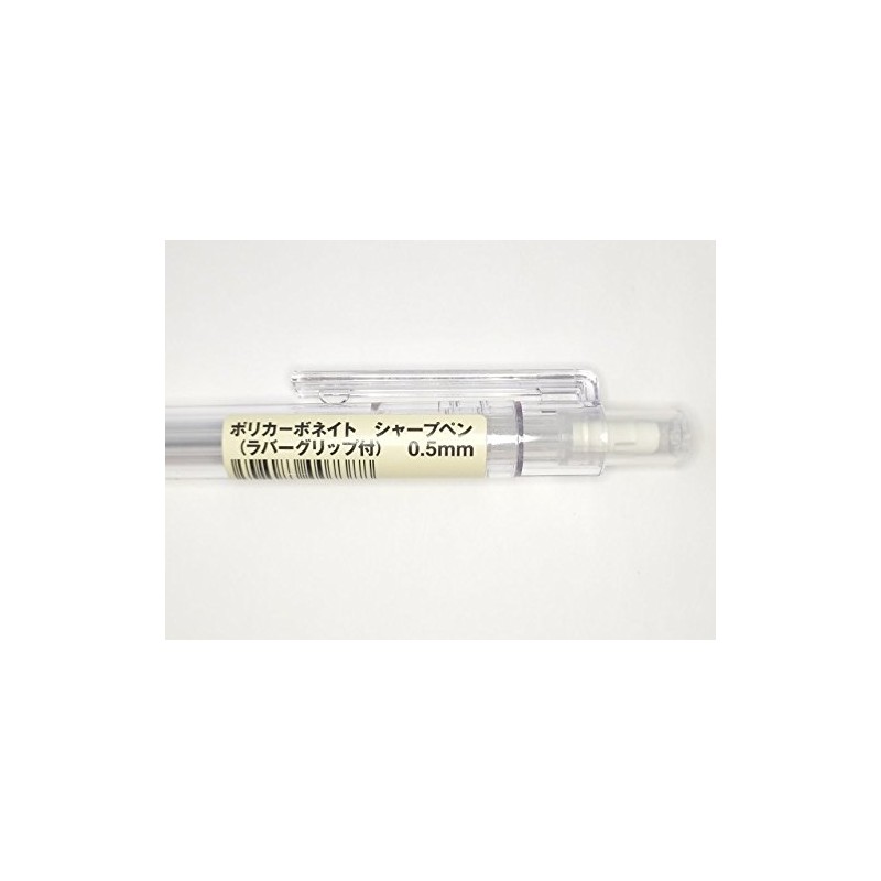 MUJI Polycarbonate Mechanical Pencil w - Rubber Grip