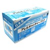 Allergy Catcher Mask, Large, 30 Pieces, Made in Japan, Compatible