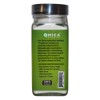 Omica Organics Stevia Extract Sweetener Powder (1.7 oz)