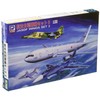 Pit Road 1/700 Air Self-Defense Force Set 2