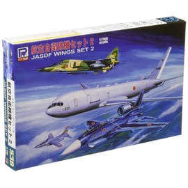 Pit Road 1/700 Air Self-Defense Force Set 2