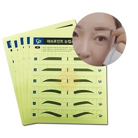 5 pieces of guide for 6 types of eyebrow design stickers + eyebrow ruler random / 눈썹 디자인 스티커 6종 가이드 5매입+ 눈썹자 랜덤
