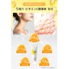 thany. Cleansing Gel (Clear Yellow), Set of 3