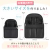 VILAU Bag-In Bag, Backpack, Greatly Improved Back Pockets, Dividers, Vertical