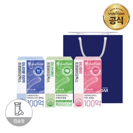 stomach biome Gastric Biome Whole Family Lactobacillus InnerImmune+Brain+Y 10 Billion Probiotics 30 Capsules 3 Boxes Total / 위바이옴 온가족 유산균 이너이뮨+브레인+와이 100억 프로바이오틱스 30캡슐 총 3박스