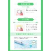Tubby Fresh Whitening Essence Premium 40 Loads 0.2 fl oz