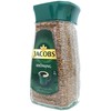 Jacobs Krönung Soluble Coffee Instant Coffee Pack of 3 (3