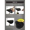 JOIEM Bicycle Saddle Cover, Cushion, Painless, Exercise Bike, Cross Bike,