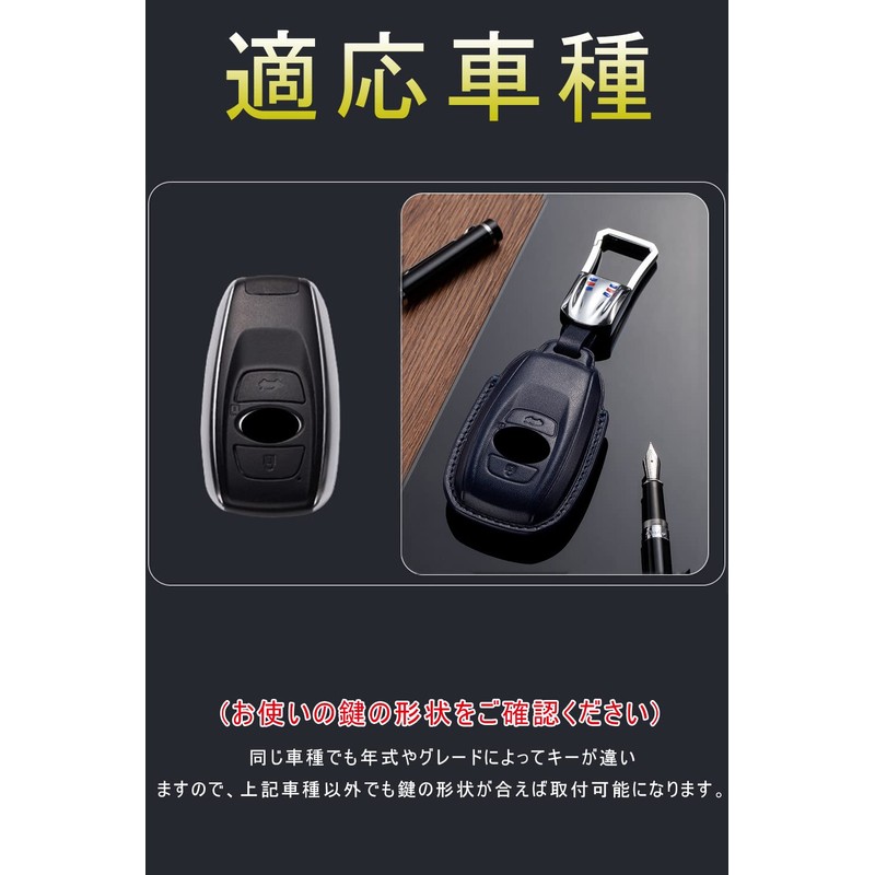 [LETINGFAR] Subaru Key Case, Smart Key Case, Key Cover, Genuine