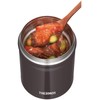 Thermos JBT-500 BK Vacuum Insulated Soup Jar, Black, 16.9 fl