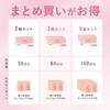 Yunth Raw VC Introduction Beauty Serum, Set of 2, 56