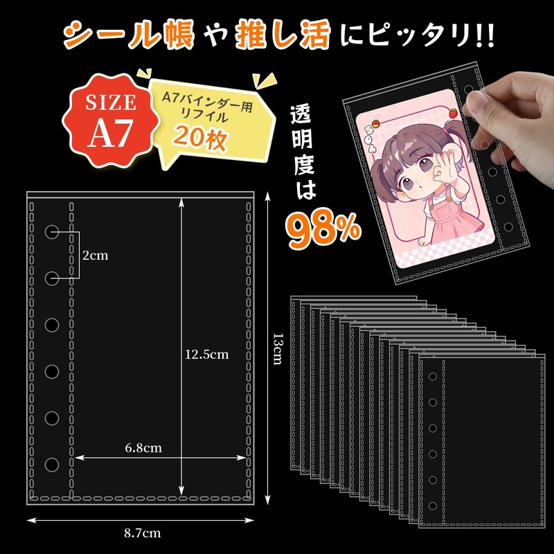 Nixrete a7 Mini Refills, 6 Holes, 20 Sheets, Clear, Cute,