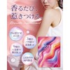 ROSSY カテキン ブルガリアンローズサプリ バラ ローズオイル シャンピニオン デオアタック 60粒 30日分 ニオイ研究所