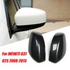 Carbon Fiber Rearview Side Mirror Cap Cover Trim For INFINITI