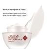 Avon Anew Reversalist Plump & Smooth Day Cream 50ml, SPF20,